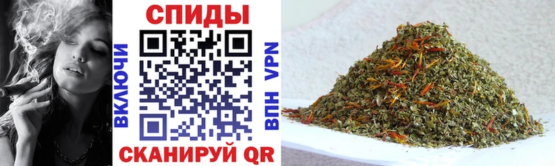 Бутират Butirat  Завитинск 