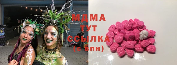 таблы Балахна