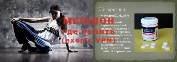 jwh Балабаново