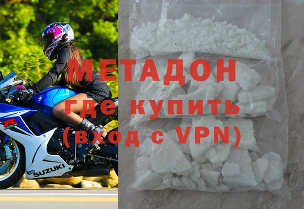 таблы Балахна
