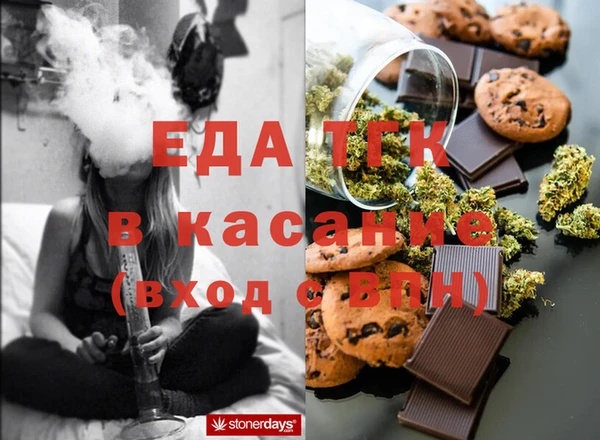 амфетамин Баксан