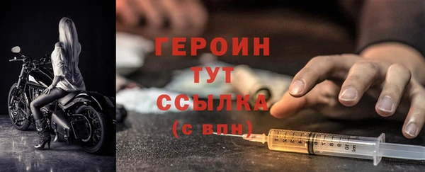 таблы Балахна