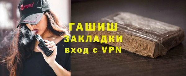 таблы Балахна