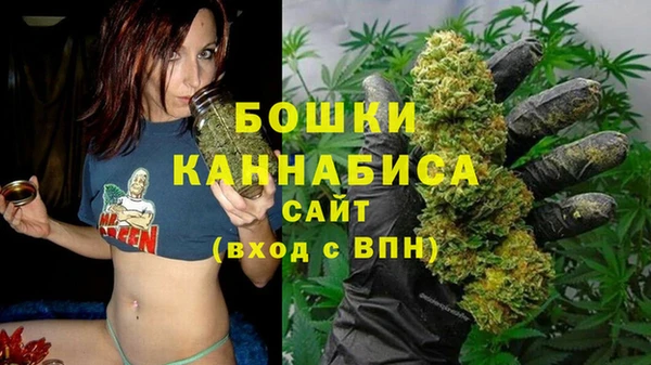 jwh Балабаново
