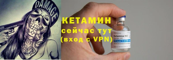 jwh Балабаново