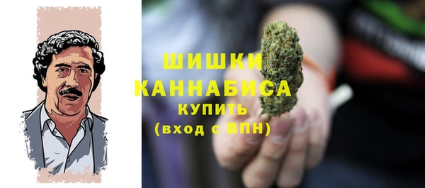 мескалин Сатка
