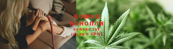 амфетамин Баксан