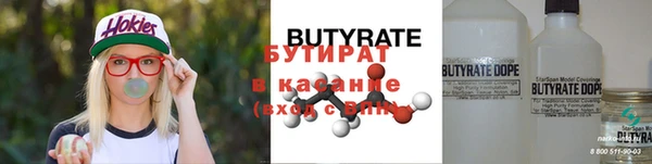 jwh Балабаново