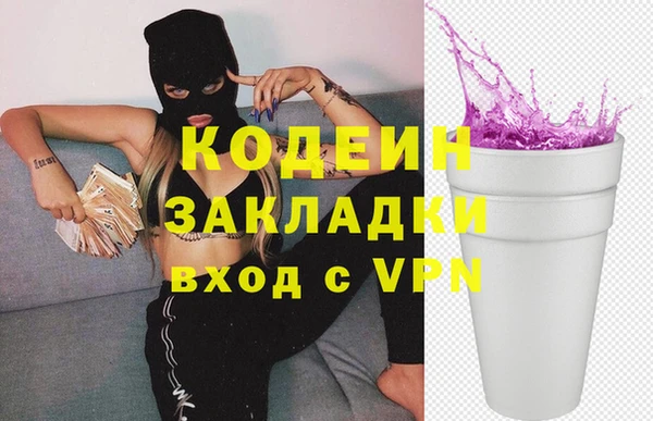 таблы Балахна