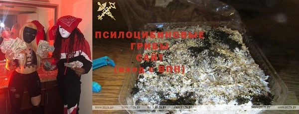таблы Балахна
