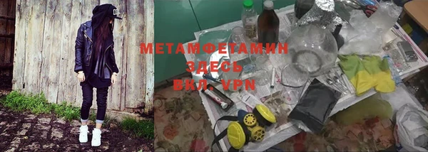 jwh Балабаново