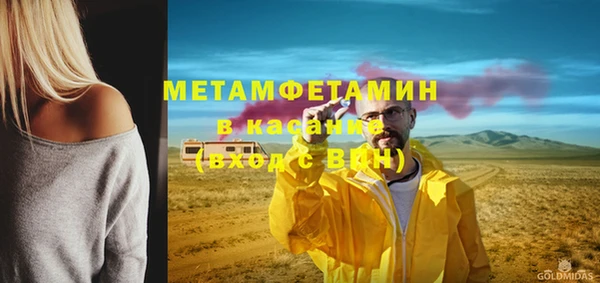 jwh Балабаново