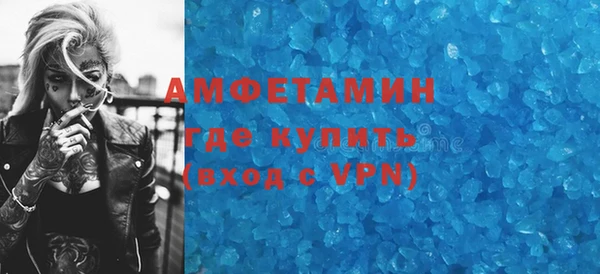 jwh Балабаново
