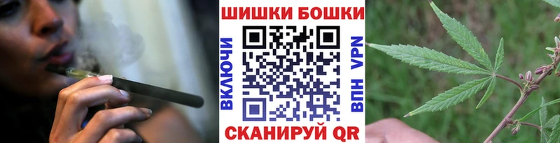 что такое наркотик  блэк спрут tor  Марихуана LSD WEED  Завитинск 